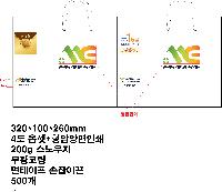 ���� �μ� ������Ʈ | ���̼��ι�_������ 310x90x290mm