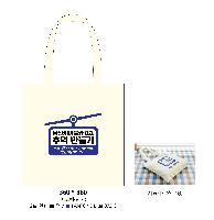 ���� �м� �̿� Ű�� | �ֹ����۹��� ��ũ�μ� ���ڹ� ���� 360x400mm