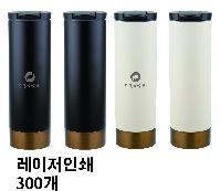 �Һ��� ���º� | [���θ�ũ] �����ξ��Һ��� 500ml