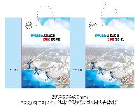 ���� �μ� ������Ʈ | ���̼��ι�_�����������Ȼ����ȸ 320x100x400mm