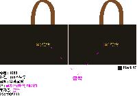 ���� �μ� ������Ʈ | ���̼��ι�_�Ŀ� 220x120x250mm