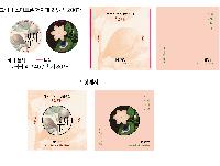 ����Ʈ����ǰ | �׸��� ����Ʈ�� ��ġ�� 40*5mm