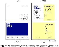 ���� �޸� ��ø �繫 | ����_105*80mm 20��2��