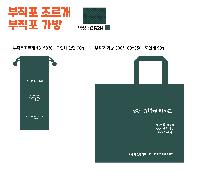 ���� �μ� ������Ʈ | �������� ����������_���� 170x320mm