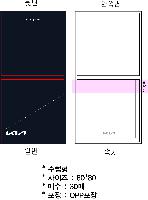 �μ� �þ� �̹��� 37245