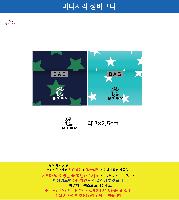 ���� �м� �̿� Ű�� | ��� ������ ��ٱ��� ����ٱ��� ���尡�� -�簢����