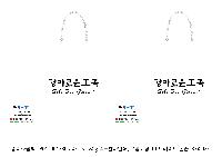 ���� �μ� ������Ʈ | ���̼��ι�_���� 280x100x380mm