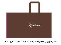 ���� �μ� ������Ʈ | ������ ��� Ư�� 450x150x340mm 1����:50��