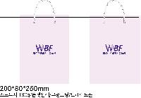 ���� �μ� ������Ʈ | ���̼��ι�_���������� 200x80x280mm