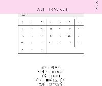 ���� �޸� ��ø �繫 | �����޸���_�簢�⺻2 100*75mm