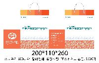 ���� �μ� ������Ʈ | ���̼��ι� �� 3�� 450x120x350mm