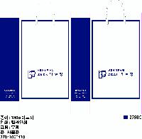 ���� �μ� ������Ʈ | ���̼��ι�_�����������Ȼ����ȸ 320x100x400mm