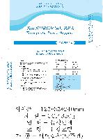 �ڽ� ��Ű�� | ��Ƽ�ڽ� 75*190 115*50*100