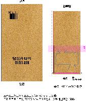 �μ� �þ� �̹��� 36990