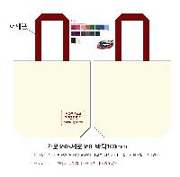 ���� �м� �̿� Ű�� | �ֹ������÷��� ��ũ�μ� ���ڹ� 350x80x370mm