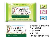 Ƽ�� ���� �ǰ� ��ǰ | �����빰Ƽ�� õ�� 5-15�� 150*85mm