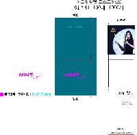 ���� �޸� ��ø �繫 | �ϵ���� 5�� �÷� �μ� ���� �޸��� ��_100��