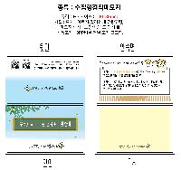 ���� �޸� ��ø �繫 | ����_130*80mm 20��3��