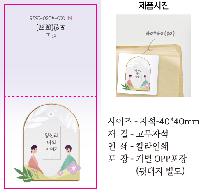 ������ǰ | �ڼ�å����-�ֹ������� 100�ź��Ͱ���