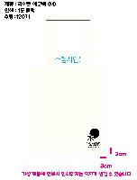 ���� �м� �̿� Ű�� | ������ ���ڹ�_��Ÿ���� 340x370mm