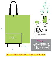 �μ� �þ� �̹��� 37443