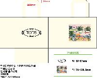 ���� �м� �̿� Ű�� | �ֹ�����M���� ���ڹ�_���帮 �ݹ�  250x100x275mm