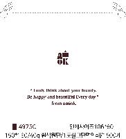 ���� �μ� ������Ʈ | ������������_ 40g 150*180mm