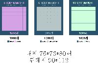 ���� �޸� ��ø �繫 | ����� ����Ʈ�� �ٴ��� 68*90mm