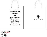 ���� �μ� ������Ʈ | ���̼��ι�_������ 150x60x210mm