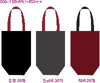 ���� �м� �̿� Ű�� | �ֹ����ۼ����� �÷� ���ڹ� ���� 330x100x380mm