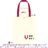 ���� �м� �̿� Ű�� | ���ڹ�_������ ������ 350x80x370mm