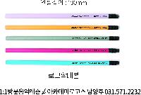 �μ� �þ� �̹��� 37502