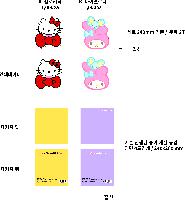 ��ǻ�Ϳ�ǰ | ��̹ڹ���_�����簢���콺�е� 145*175mm