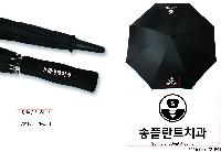 ���� ��� ��� ��Ȱ | ����Ƽ�� 75���ɼ���� 210T 75cm