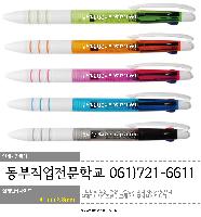 ���� �ʱ�� | ����3�� ������3������ ������ũ �÷��μⰡ��