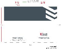 ���Ϸ� PP��ǰ | LȦ�� Į���μ� 220X310mm