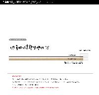 Ȩ ���׸����ǰ | [������] ���ѿ���1P 7*190mm