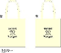 ���� �м� �̿� Ű�� | ������ ���ڹ�_��Ÿ���� 340x370mm