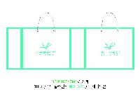 ���� �μ� ������Ʈ | ���� ��3ȣ ȭ��Ʈ 330��100��280mm 1����: 50��