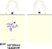 ���� �м� �̿� Ű�� | ������ ���ڹ�_��Ÿ���� 340x370mm