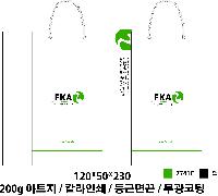 ���� �μ� ������Ʈ | ���̼��ι�_�Ŀ� 220x120x250mm