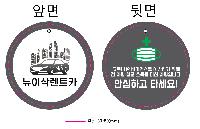 �μ� �þ� �̹��� 37628