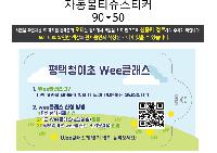 Ƽ�� ���� �ǰ� ��ǰ | ���յ��� 10�� �ױռռ�����Ƽ�� 150*200mm