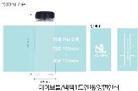 ���� ��Ʋ | ���̺�Ʋ Ʈ����ź 500ml