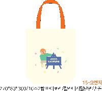 ���� �м� �̿� Ű�� | �ֹ����۵������μ� ���ڹ� 420x100x360mm