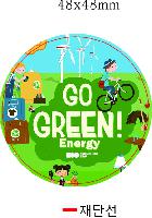 ���� �޴� | 48���� �ɹ�ư 48mm �ҷ�����