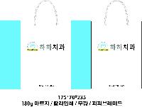 ���� �μ� ������Ʈ | ���̼��ι�_�����̾� 175x70x235mm