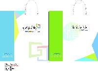 ���� �μ� ������Ʈ | ���̼��ι�_�ѱ������������ 280x100x400mm