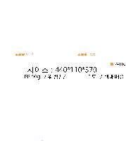 ���� �μ� ������Ʈ | M���� ���������ι�_�ƿ�� 500x100x400mm