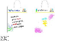 ���� �μ� ������Ʈ | ���̼��ι�_��ȭ��û 260x100x350mm